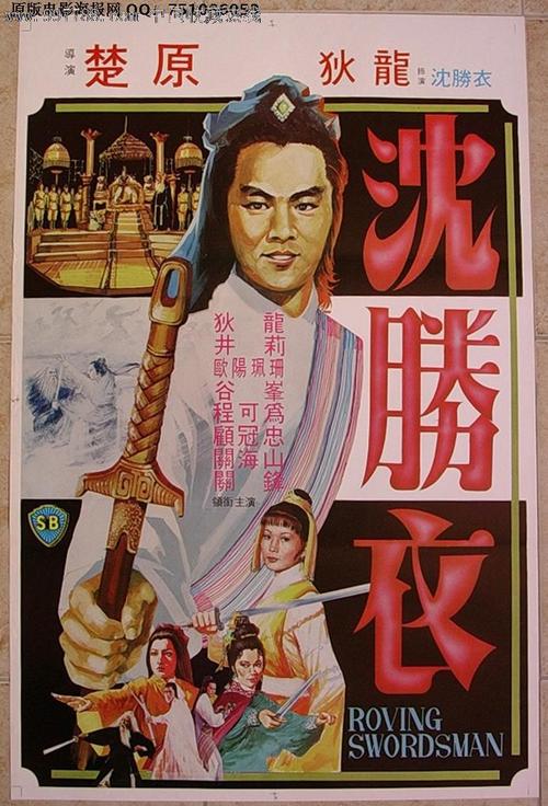只有学历证没有学位证