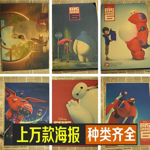 怎么下载学位认证报告